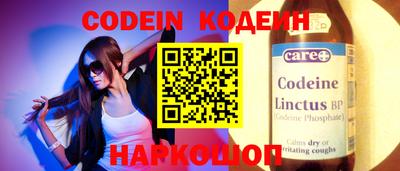 круглые Кимры