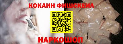 ешки Кингисепп