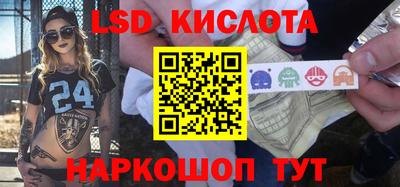 круглые Кимры