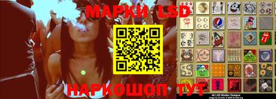 круглые Кимры