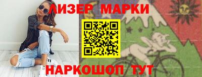 круглые Кимры