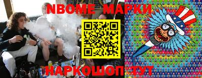 круглые Кимры