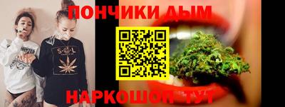 MESCALINE Кинель