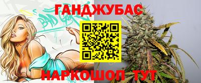 круглые Кимры