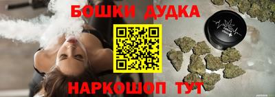 ешки Кингисепп