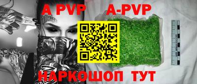 круглые Кимры