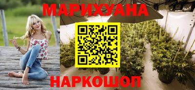 MESCALINE Кинель