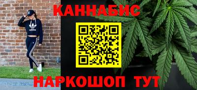 круглые Кимры