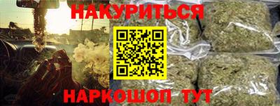 ешки Кингисепп