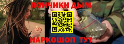 MESCALINE Кинель