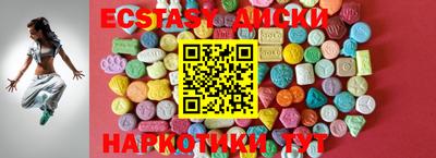 ешки Кингисепп