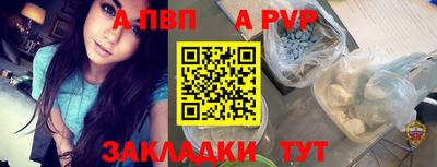 круглые Кимры