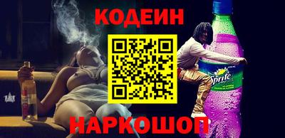 круглые Кимры