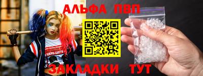 круглые Кимры