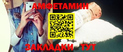 MESCALINE Кинель