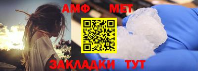 ешки Кингисепп