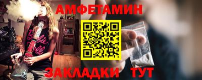 круглые Кимры
