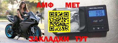 круглые Кимры