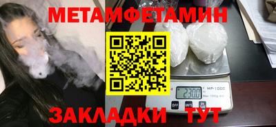 MESCALINE Кинель