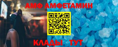 круглые Кимры