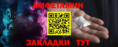 MESCALINE Кинель