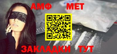 ешки Кингисепп