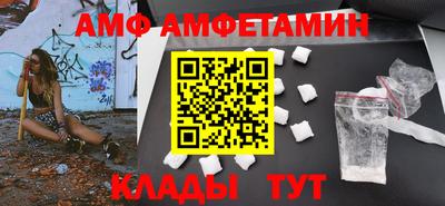круглые Кимры