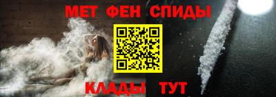 круглые Кимры