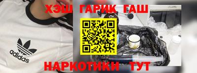 MESCALINE Кинель