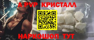 круглые Кимры