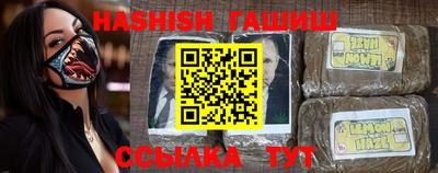 ешки Кингисепп