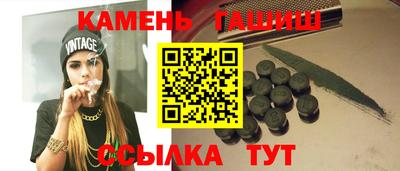 круглые Кимры