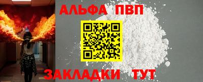круглые Кимры