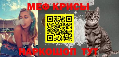 круглые Кимры