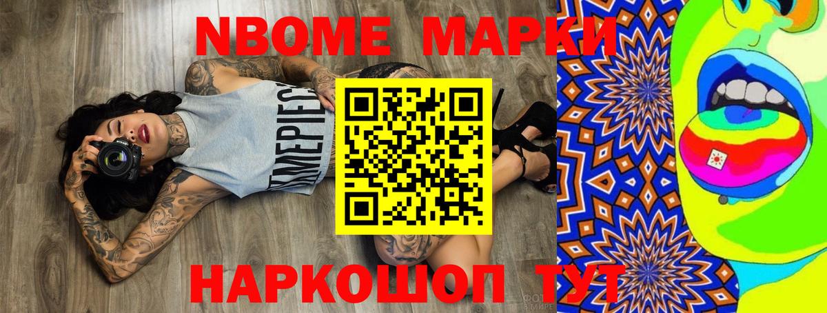 Костомукша  LSD-25 экстази  Вход с VPN  ЛСД экстази кислота  ЛСД экстази кислота 