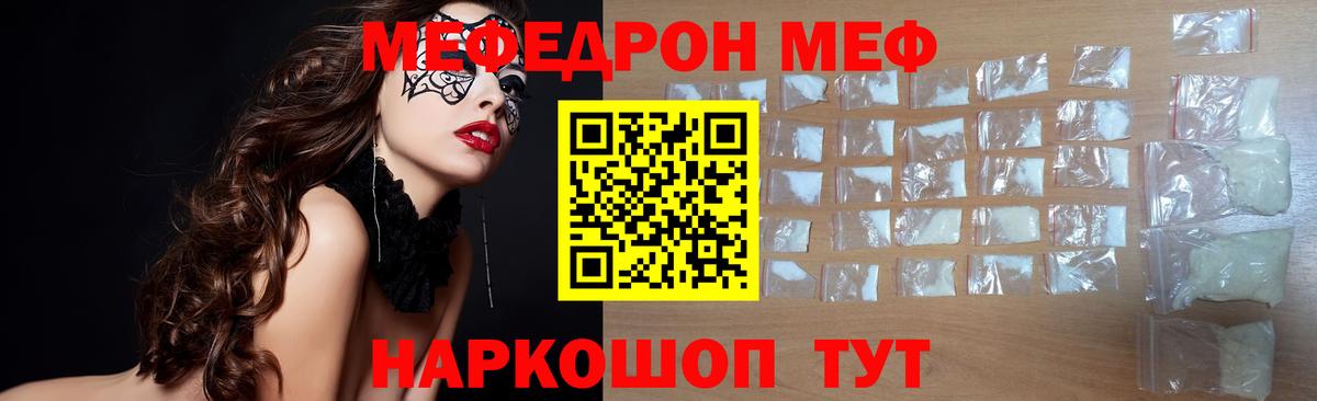 Каннабис Костомукша